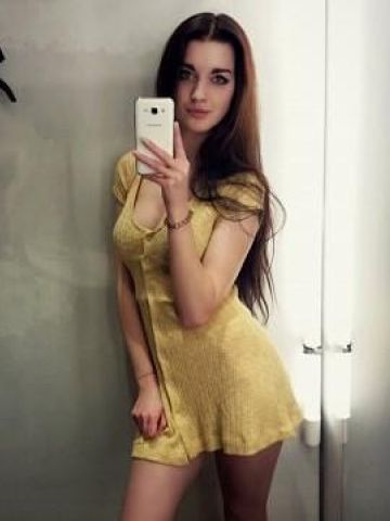 Габриэлла Интимное Общение