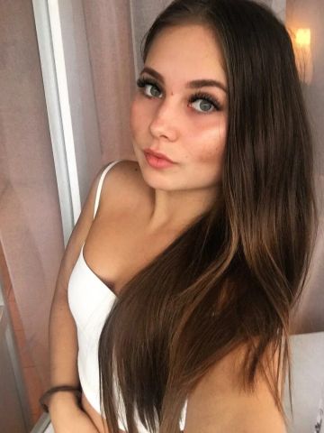 Полина Игривая Кошечка