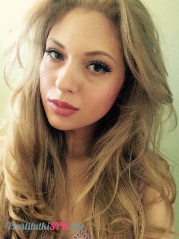 Эльвира Тантра Реал фото 6