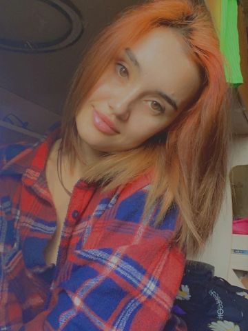 Ирина Роскошный Эскорт