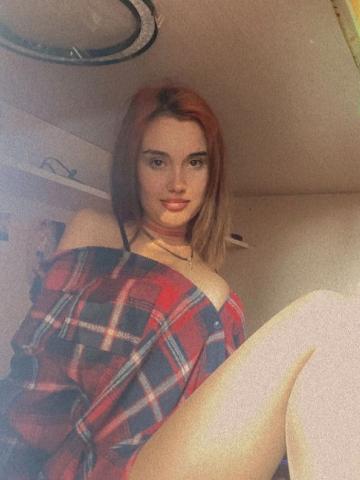 Ирина Роскошный Эскорт фото 5