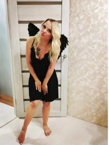 Илона Потрясающая Блондинка