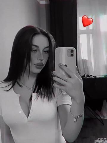 Залина Чита фото 2