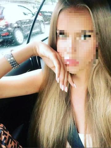 Нелли фото 2