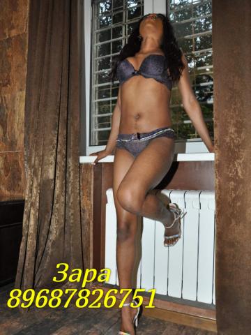 Диана Сапфир Реал фото 7