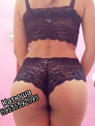 Валентина Элит Сексуальная Реал фото 3